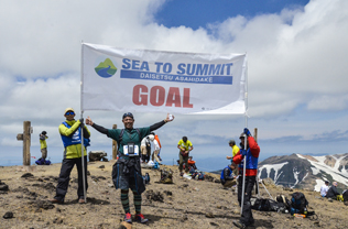 第3回グッドライフアワード 環境大臣賞 グッドライフ特別賞 SEA TO SUMMIT