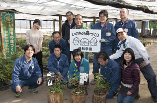 第4回グッドライフアワード 環境大臣賞 グッドライフ特別賞 「アーバン・シード・バンク里山BONSAI」プロジェクト