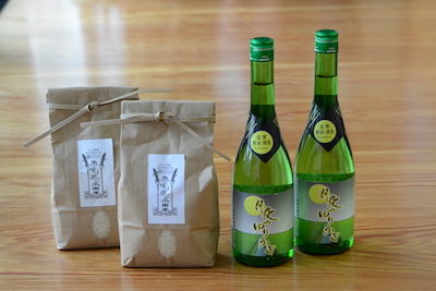 第4回グッドライフアワード 環境大臣賞 優秀賞 魚のゆりかご水田プロジェクト