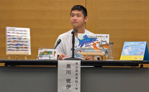 2歳から4000日以上琵琶湖に通い続ける高校生の、琵琶湖を守る仲間作り！