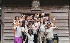 福島から始まる、人と地球を健康にする里山再生モデル事業〜世界とつながる体験型エコビレッジの挑戦〜 