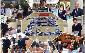 主体性が拓く持続可能な未来づくりを
                        初等教育から挑戦するSDGs×地域・企業との協働実践