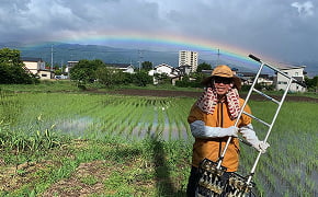 農業3.0！最先端の自然栽培でorganic cityしおじりの実現