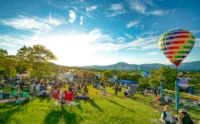 中津川 THE SOLAR BUDOKAN（中津川 ザ ソーラー ブドーカン）