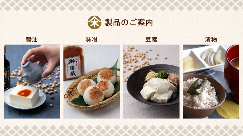 第12回グッドライフアワード 環境大臣賞