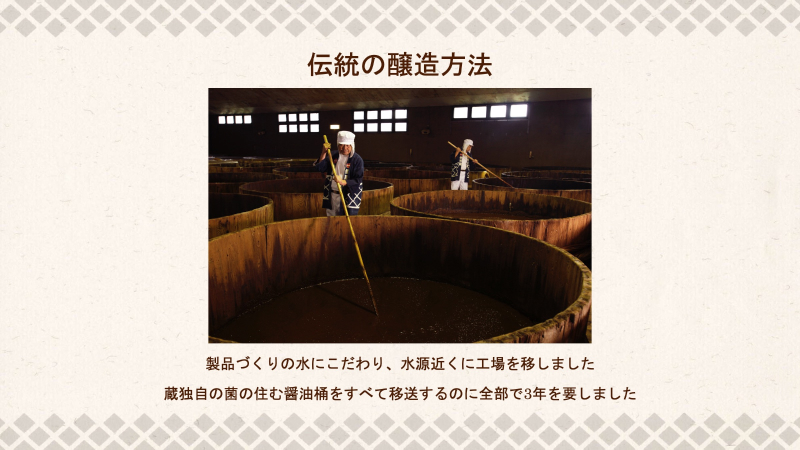 第12回グッドライフアワード 環境大臣賞