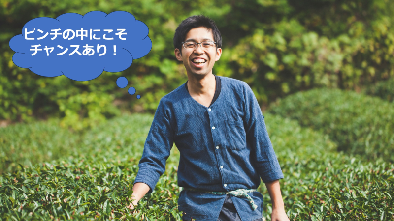 第12回グッドライフアワード 環境大臣賞