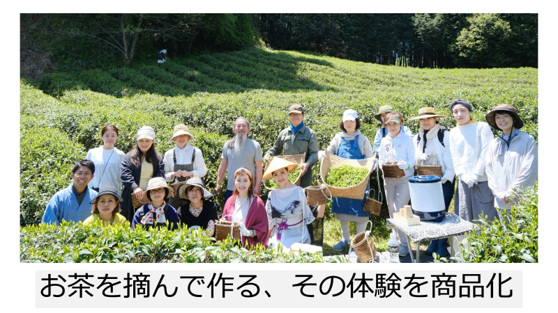 第12回グッドライフアワード 環境大臣賞