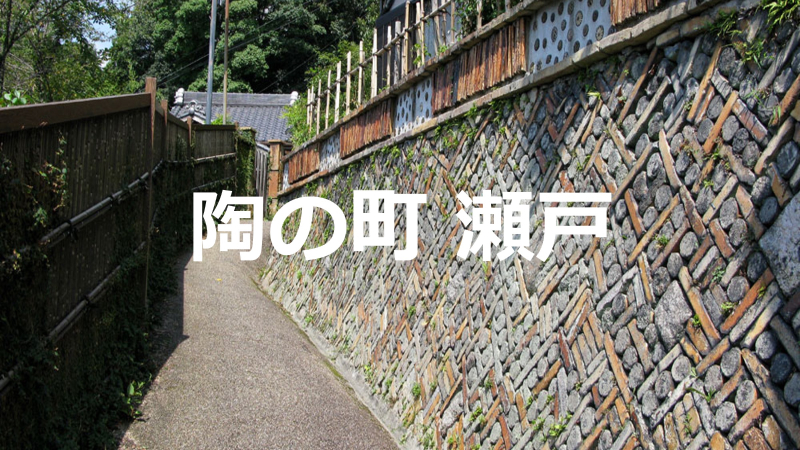 第12回グッドライフアワード 環境大臣賞