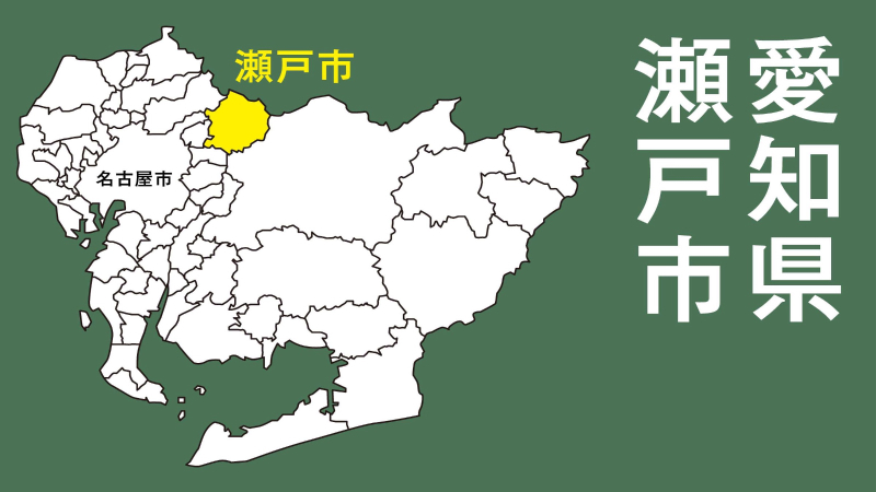 第12回グッドライフアワード 環境大臣賞