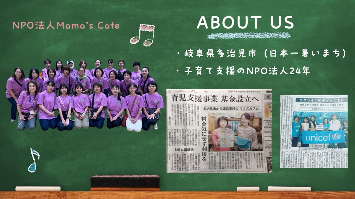 第13回グッドライフアワード 環境大臣賞