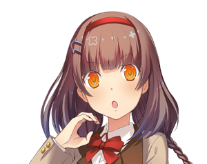 や わ だ あー もう や だ