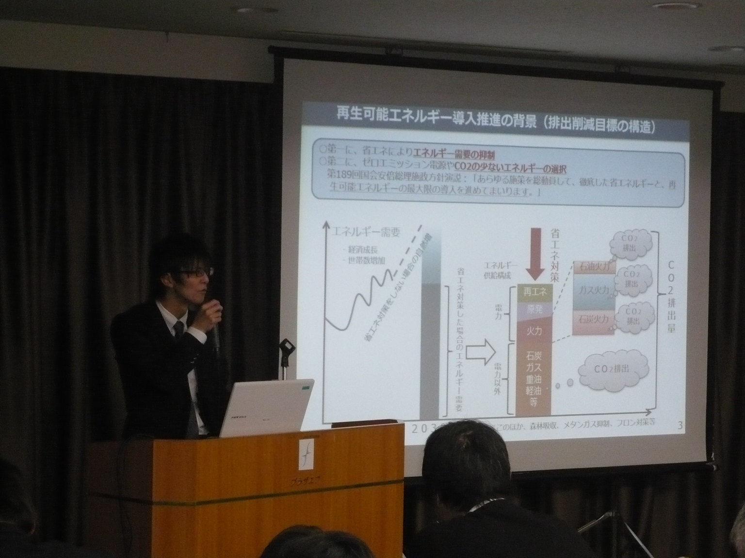 5回目の様子(5)