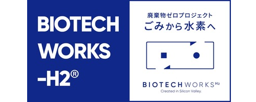 ロゴ