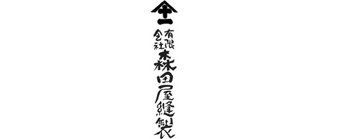 ロゴ