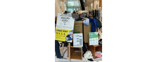 ロゴ