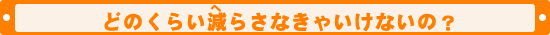 ǂ̂炢炳ȂႢȂ́H