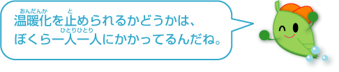g~߂邩ǂ́AڂllɂĂ񂾂ˁB