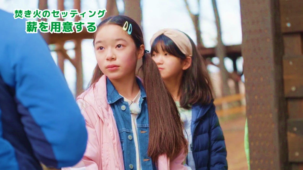 ダウンタウン 重くする 立証する やっ て みよう ジャケット Jimin Doushikai Jp