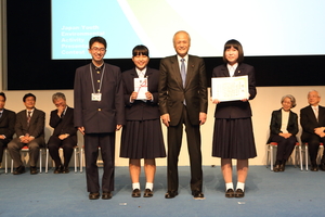 長崎県立諫早農業高等学校　食品科学部