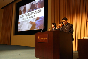 長崎県立諫早農業高等学校　食品科学部