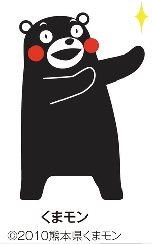 エコライフ・フェア2017」を開催します！～6月3日（土）・4日