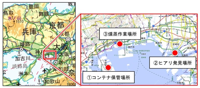 ヒアリを発見した場所及びコンテナの燻蒸作業を実施した場所