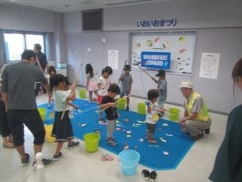 かごしま水族館「サンゴの海で魚つり」