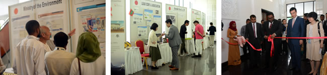 International 3R Exhibition 2015