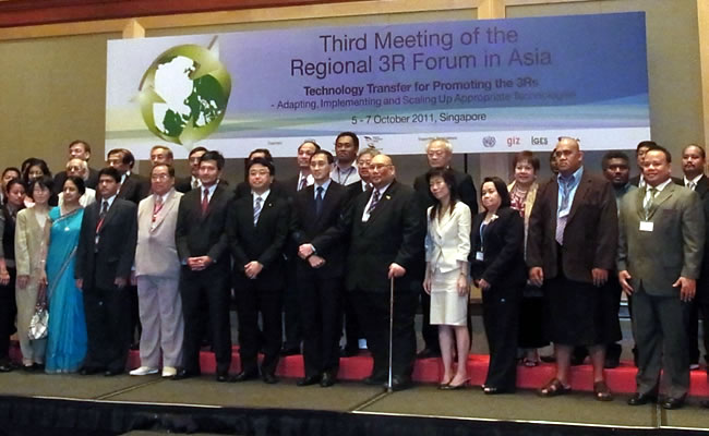 The Third Regional 3R Forum in Asia