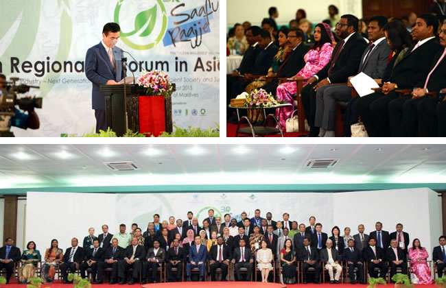 The Sixth Regional 3R Forum in Asia and the Pacific