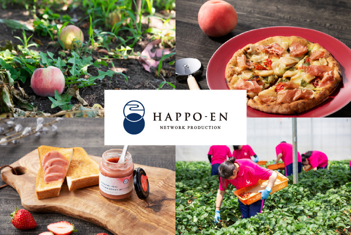 【食品ロス削減推進表彰 審査委員会委員長賞】紹介イメージ