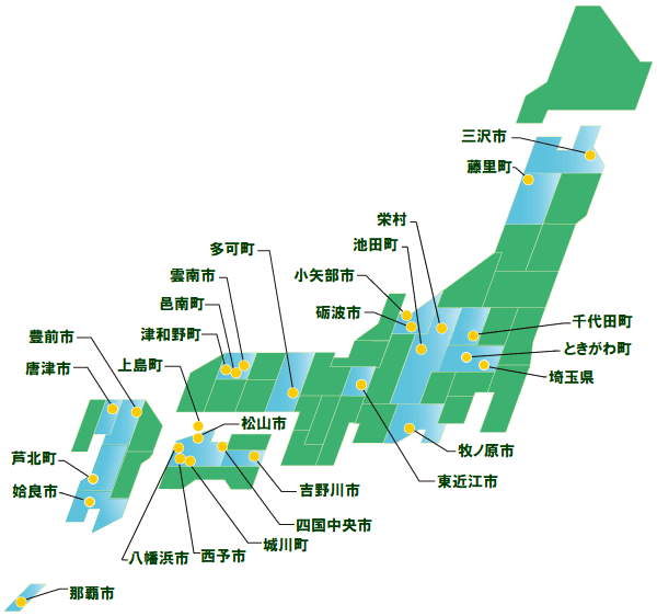 整備効果マップ