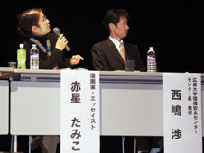 「浄化槽フォーラム in 東広島」会場写真（3）
