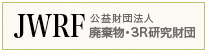 ijpE3Rc