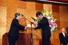 相川技能伝承展示館様(事業者部門)