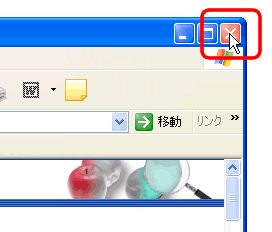 画像：Step1の操作画面