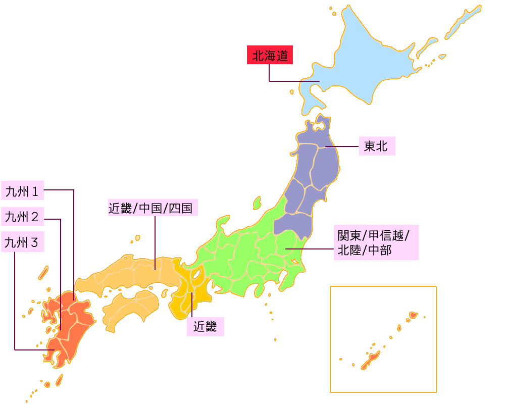 閉鎖性海域ネット