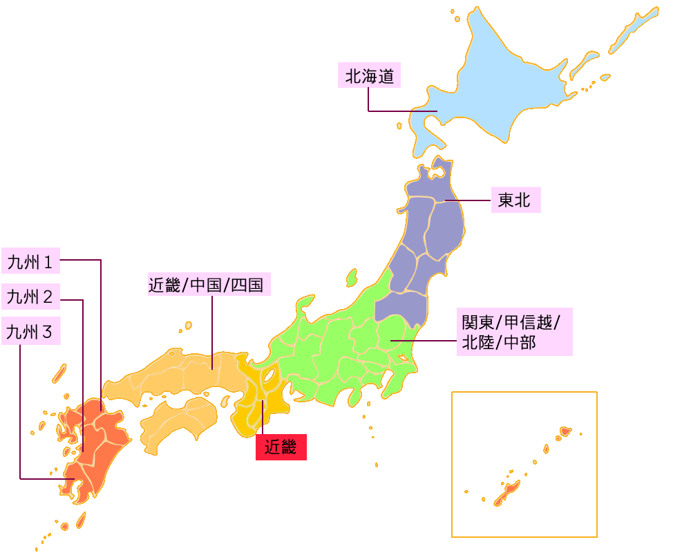 閉鎖性海域ネット 閉鎖性海域ネット