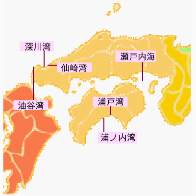 近畿/中国/四国