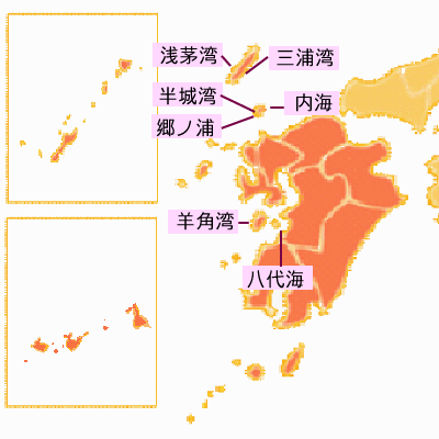 九州２