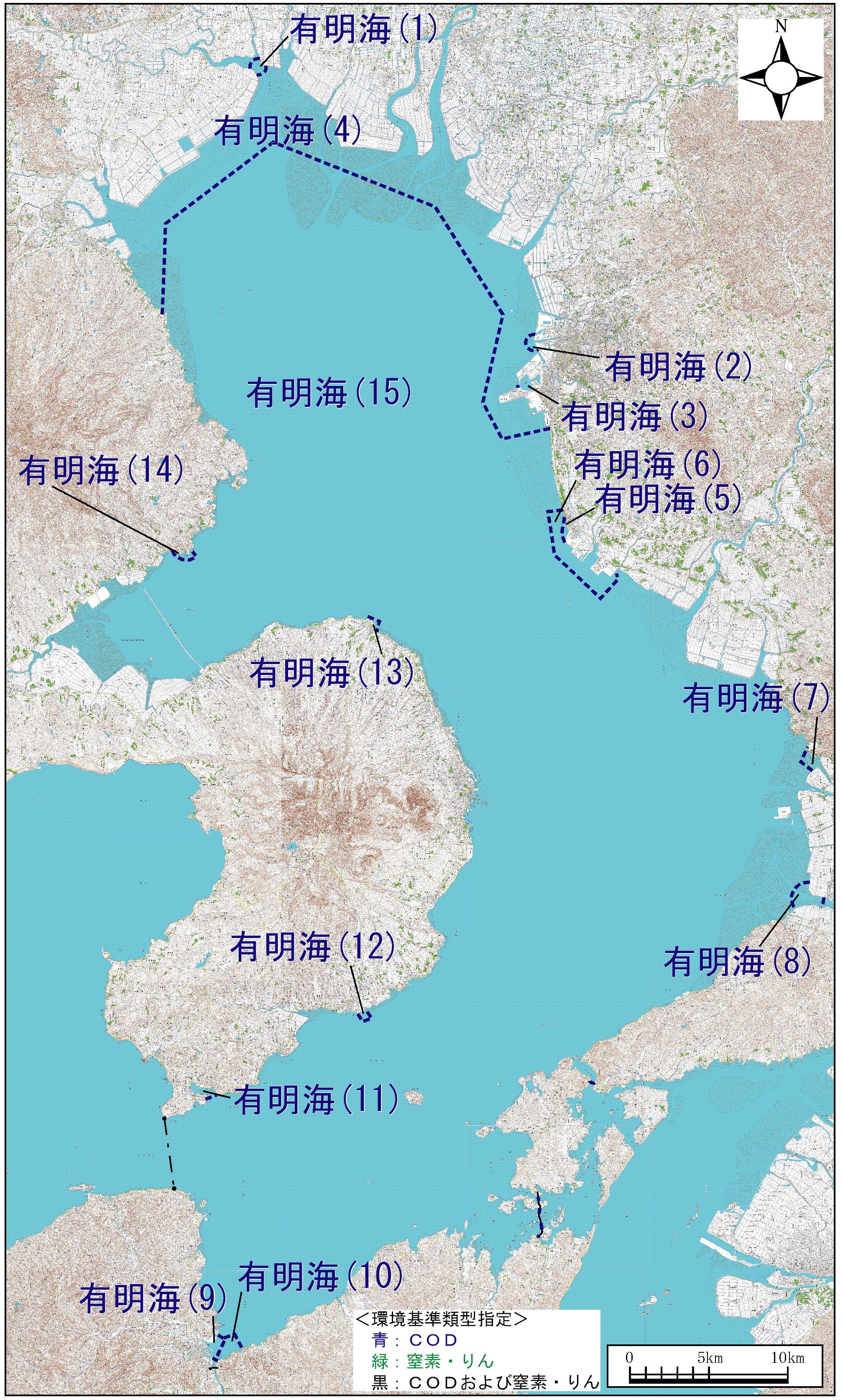 有明海 および 島原湾環境基準類型の指定