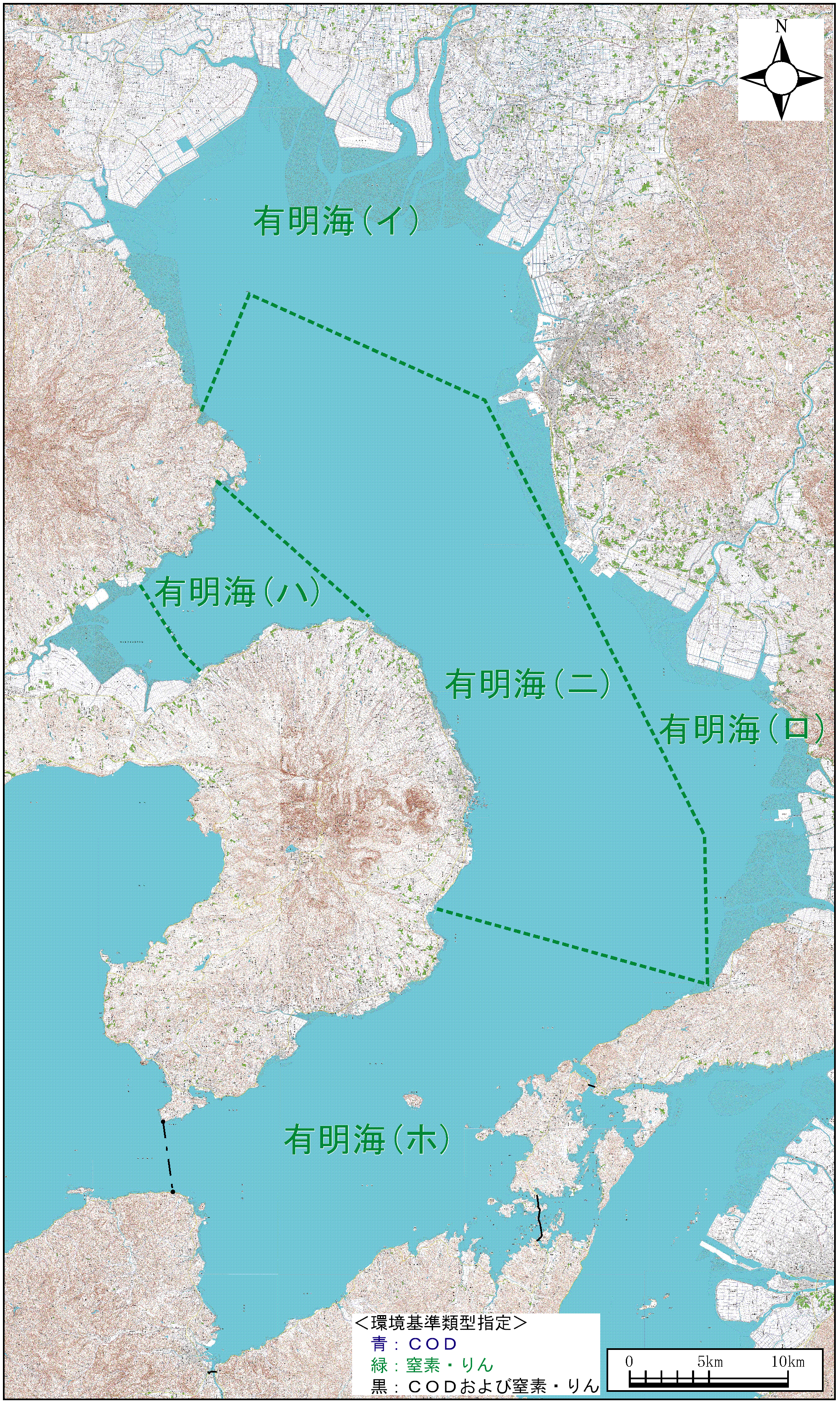 有明海 および 島原湾環境基準類型の指定