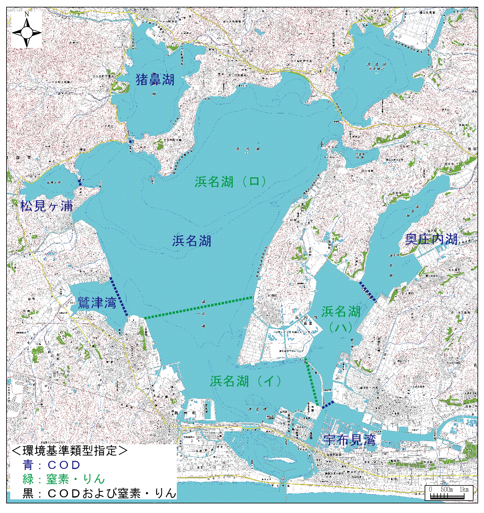 浜名湖環境基準類型の指定