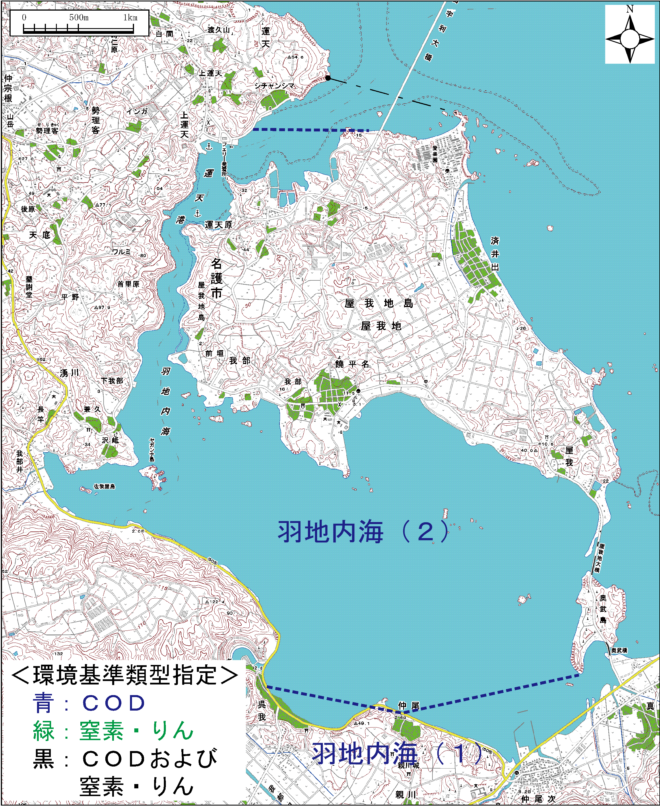 羽地内海環境基準類型の指定