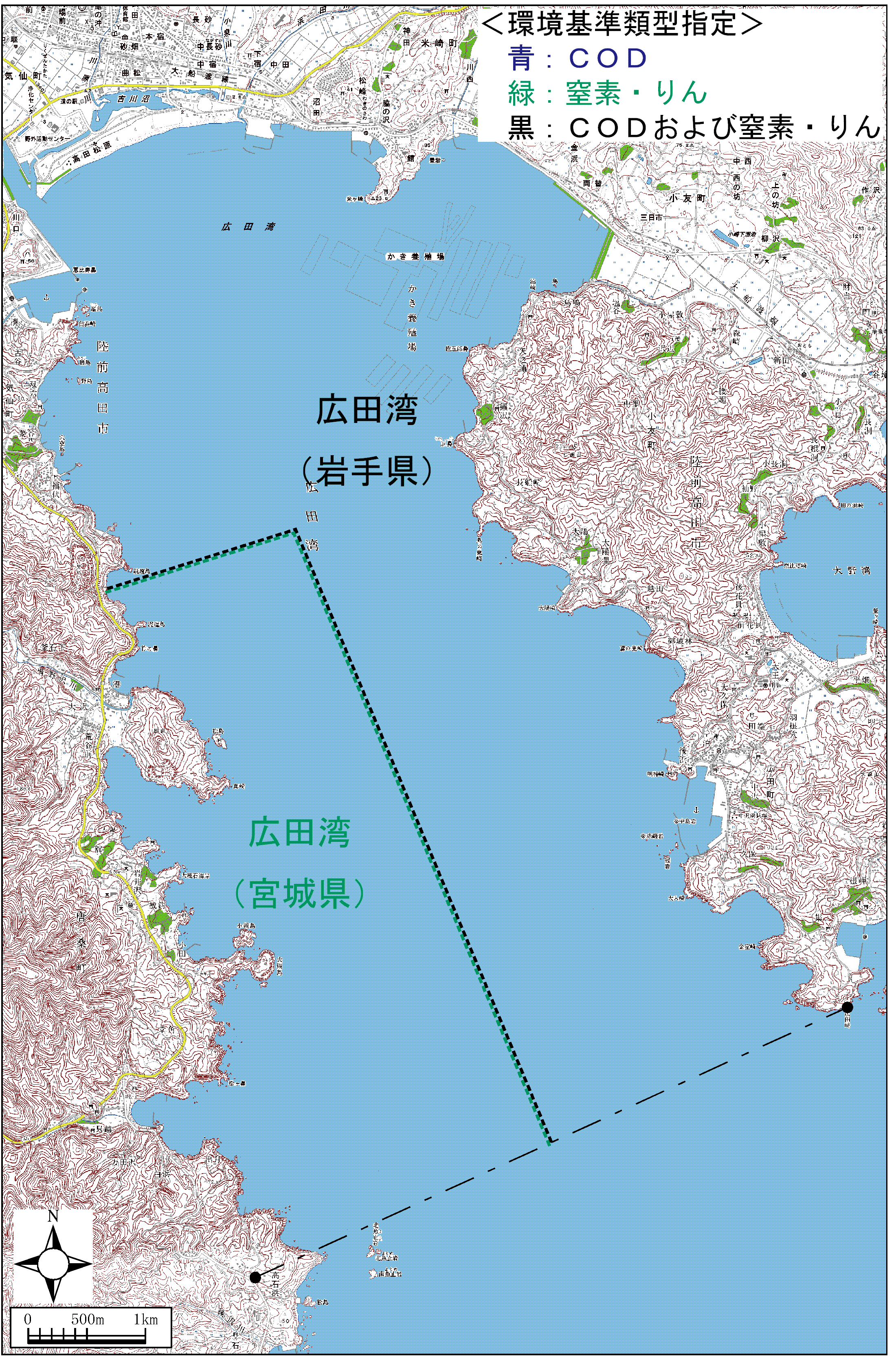 広田湾環境基準類型の指定