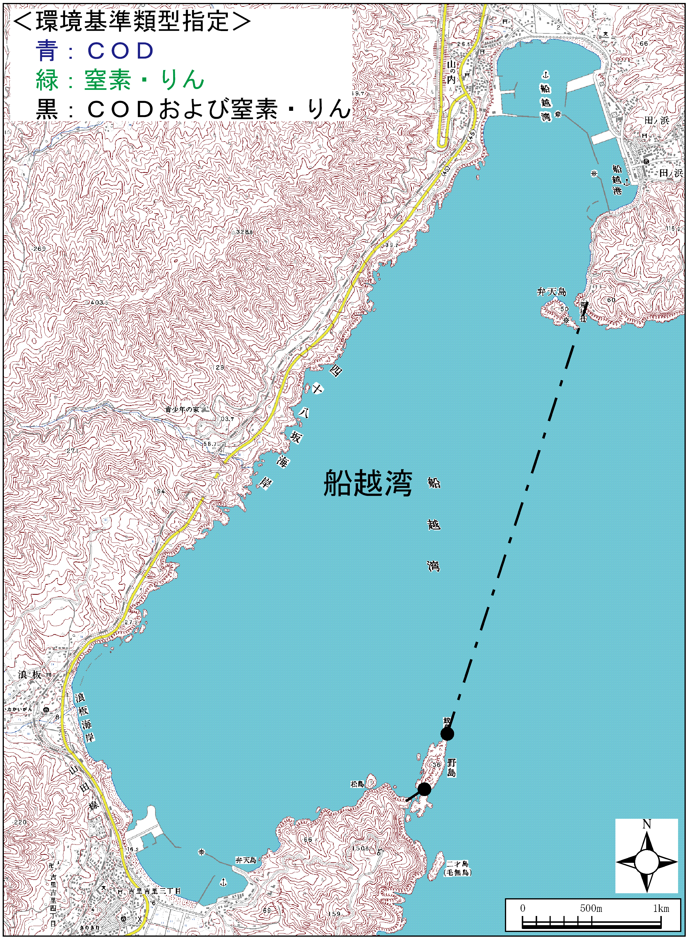 船越湾環境基準類型の指定