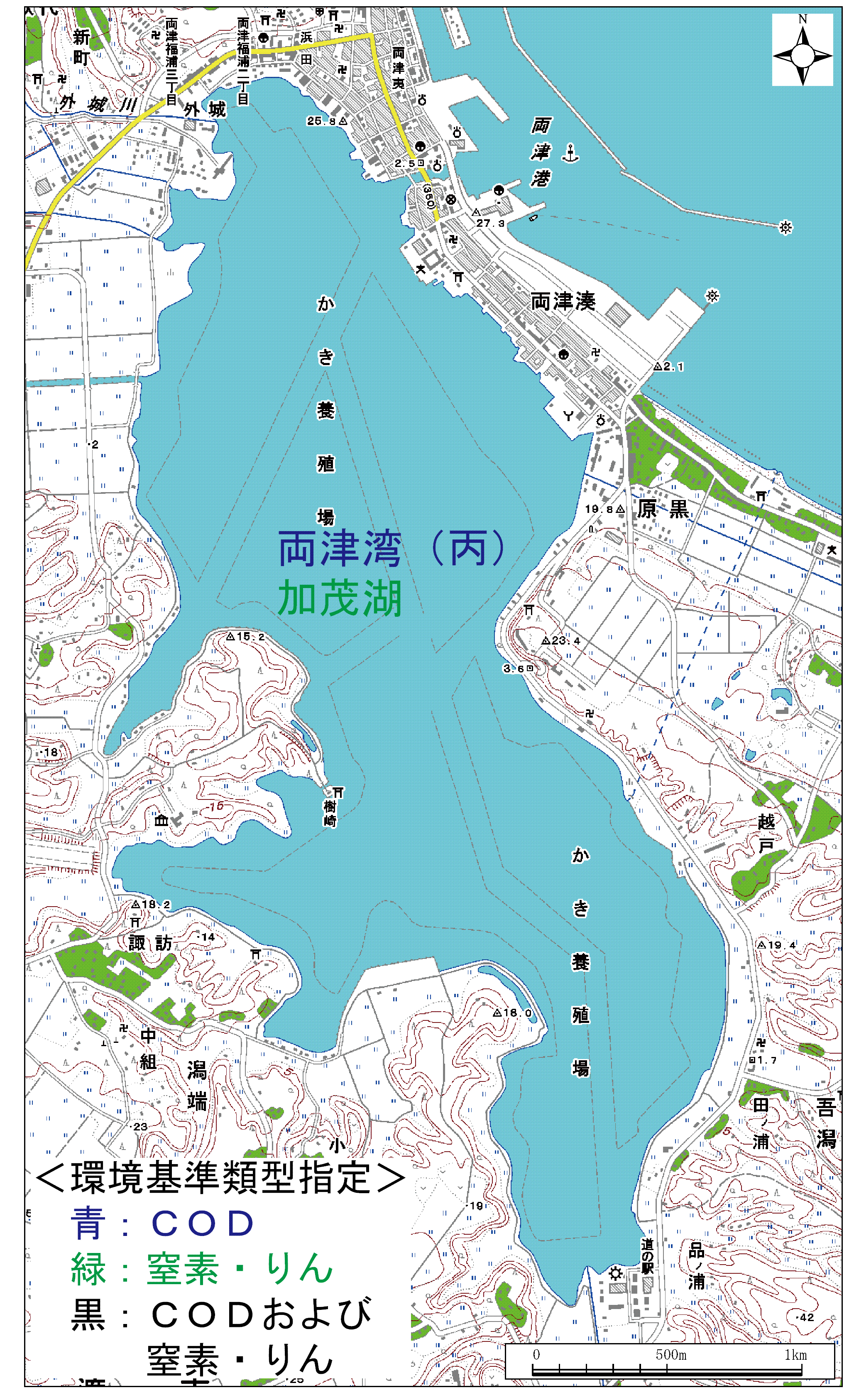 加茂湖環境基準類型の指定