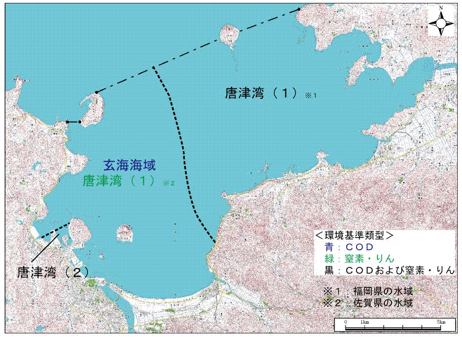 唐津湾環境基準類型の指定