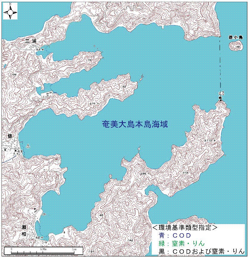 笠利湾環境基準類型の指定